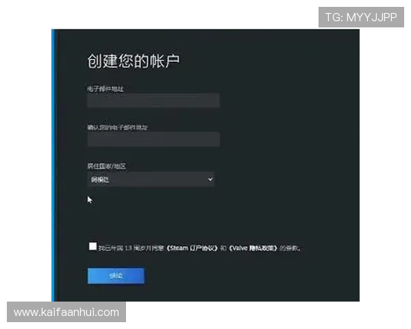 K8亚游娱乐新手注册流程详细步骤帮助玩家快速开启游戏之旅